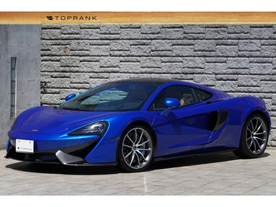 2019 Mclaren 570GT — фото 1