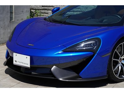 2019 Mclaren 570GT — фото 24
