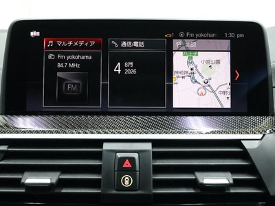 صورة مصغرة 44 لـ 2021 BMW X4 M