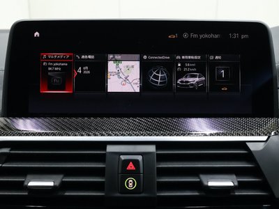 صورة مصغرة 42 لـ 2021 BMW X4 M