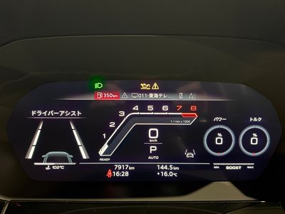 صورة مصغرة 41 لـ 2025 AUDI RS3 SEDAN