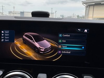 2026 Mercedes-BENZ B-CLASS — миниатюра 45