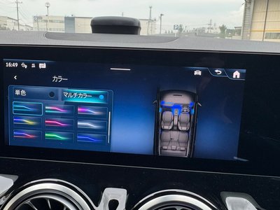 2026 Mercedes-BENZ B-CLASS — миниатюра 47
