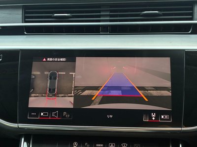 2025 AUDI A8 thumbnail 24