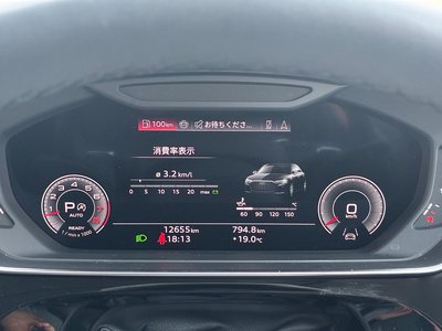 2025 AUDI A8 thumbnail 20