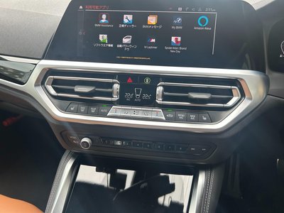 2022 BMW 2 SERIES COUPE 照片 79