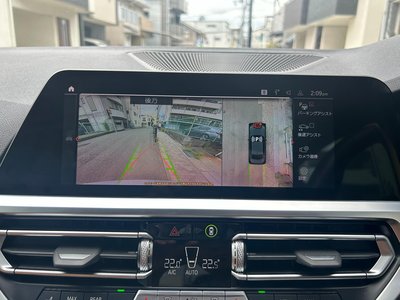 2022 BMW 2 SERIES COUPE 照片 7