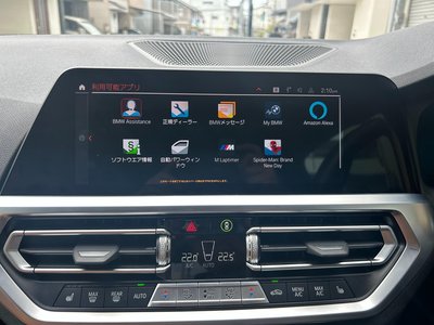 2022 BMW 2 SERIES COUPE 照片 78