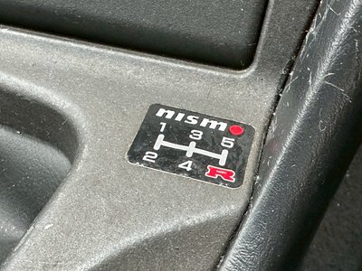 1999 Nissan SKYLINE COUPE 缩略图 27