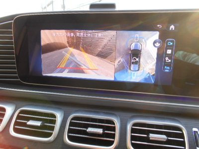 2025 Mercedes-BENZ GLS photo 15