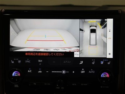 2023 Toyota ALPHARD — фото 23