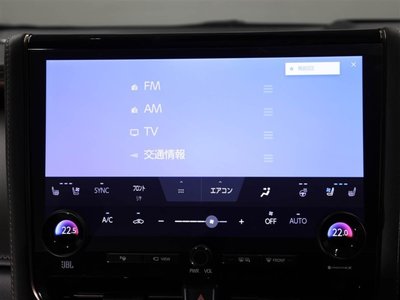 2023 Toyota ALPHARD — фото 22