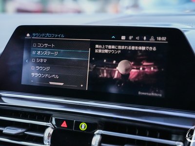 2019 BMW 8 SERIES CABRIOLET photo 9