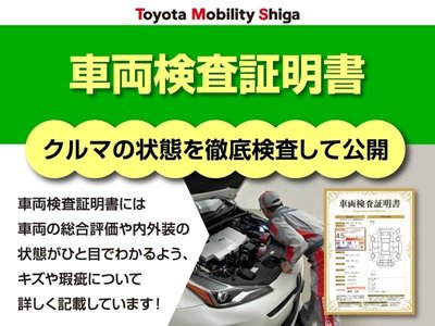 2025 Toyota VELLFIRE 照片 5