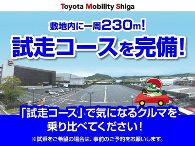 2025 Toyota VELLFIRE 照片 36