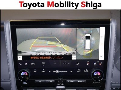2025 Toyota VELLFIRE 照片 29