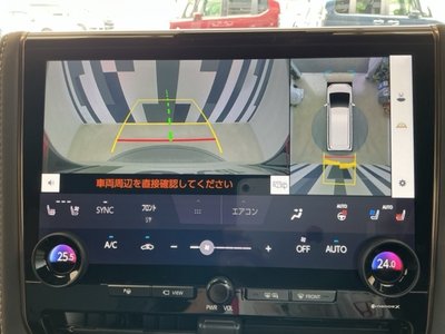 صورة 7 لـ 2024 Toyota ALPHARD