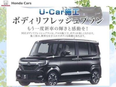 صورة 41 لـ 2024 Toyota ALPHARD
