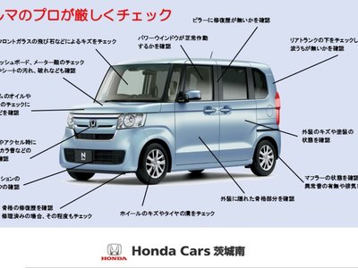 صورة 30 لـ 2024 Toyota ALPHARD