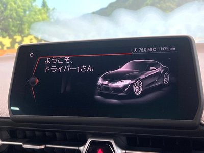 2020 Toyota SUPRA 照片 68