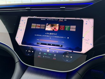 2026 Mercedes-BENZ EQS thumbnail 21