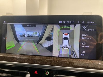 2023 BMW X4 photo 7