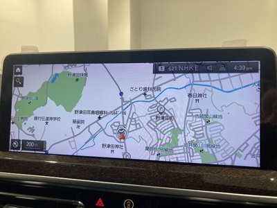 2023 BMW X4 thumbnail 30