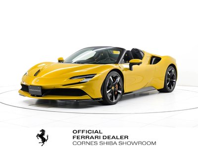 صورة 3 لـ 2023 Ferrari SF90 SPIDER