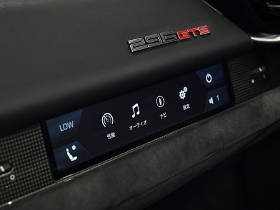 2024 Ferrari 296 GTS 照片 28