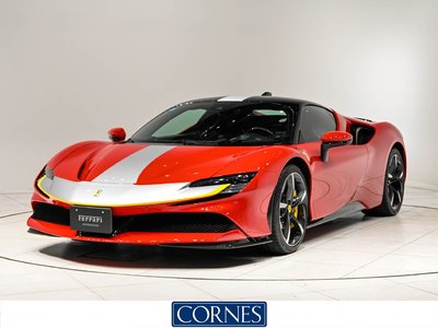 صورة 1 لـ 2021 Ferrari SF90 STRADALE