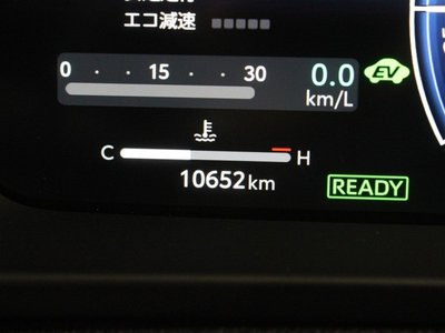 2023 Toyota CROWN SPORT thumbnail 159