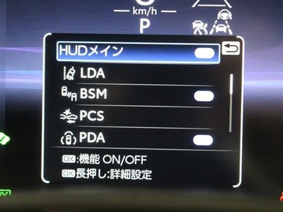 2023 Toyota CROWN SPORT thumbnail 104