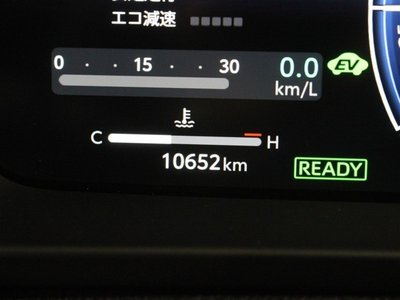 2023 Toyota CROWN SPORT thumbnail 160