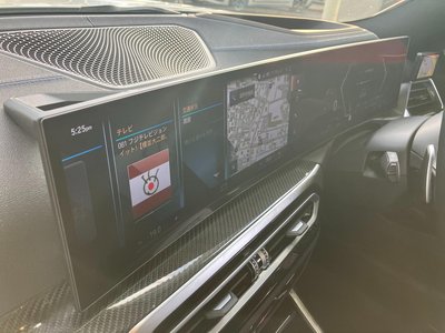 2024 BMW 3 SERIES TOURING thumbnail 81