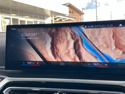 2024 BMW 3 SERIES TOURING thumbnail 129