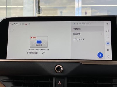 2025 Toyota CROWN SPORT thumbnail 46
