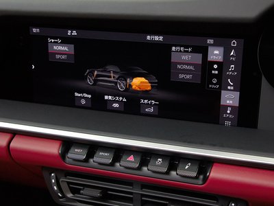 صورة 36 لـ 2020 Porsche 911