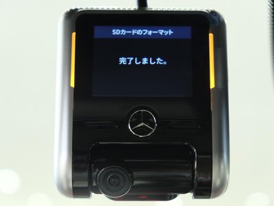 2026 Mercedes-BENZ GLC thumbnail 46