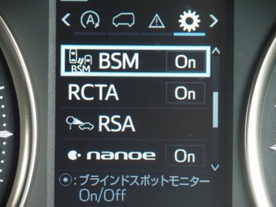 صورة 47 لـ 2020 Toyota ALPHARD