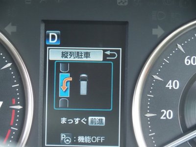 صورة 42 لـ 2020 Toyota ALPHARD