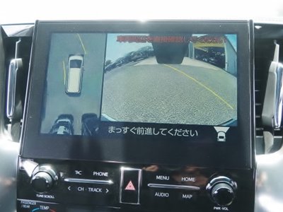صورة 41 لـ 2020 Toyota ALPHARD