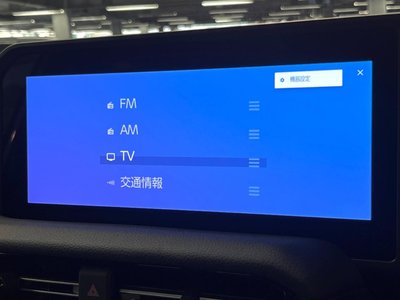 2025 Toyota LAND CRUISER 250 缩略图 44