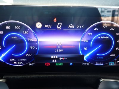 صورة 15 لـ 2024 Mercedes-BENZ EQB