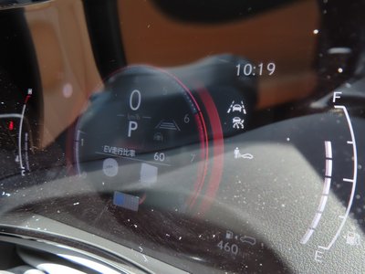 2023 Lexus NX 缩略图 68