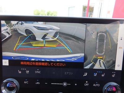 2023 Lexus NX 缩略图 74