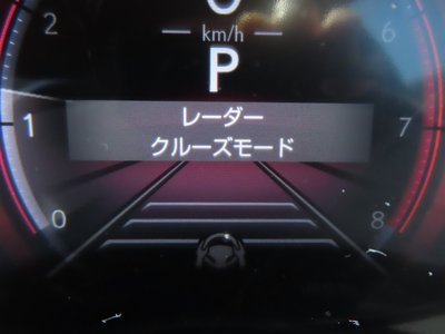 2023 Lexus NX 缩略图 69