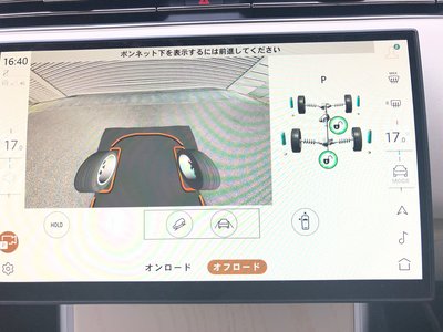 2024 LAND Rover RANGE ROVER 缩略图 55