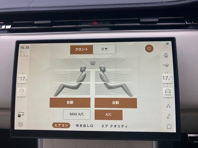 2024 LAND Rover RANGE ROVER 缩略图 46