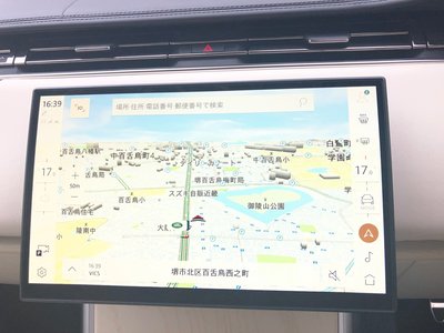 2024 LAND Rover RANGE ROVER 缩略图 52