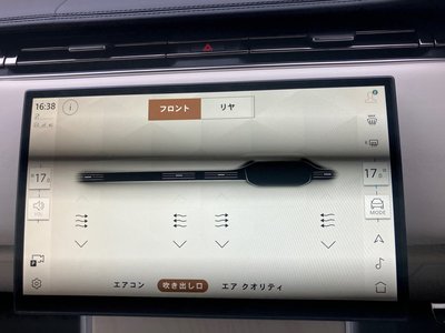 2024 LAND Rover RANGE ROVER 缩略图 45